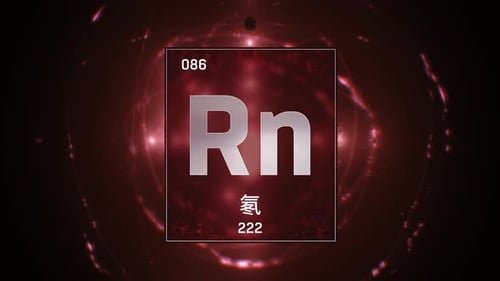 Animated Radon Element Display with Futuristic Digital Glow