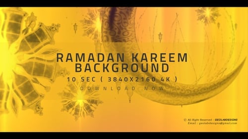 Fond d'écran Ramadan Kareem 4K
