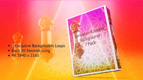 Ramadan Kareem Background 7 Pack