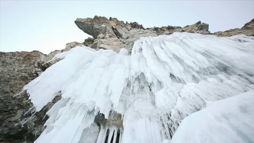 Panorama Along the Glacial Canopy