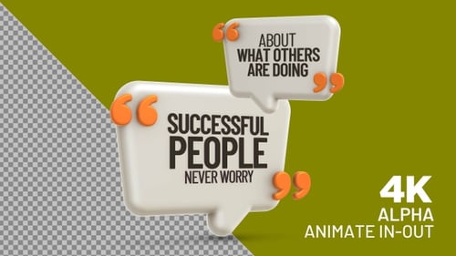 Inspirational Quote: Successful People Never Worry About What Others Are Doing