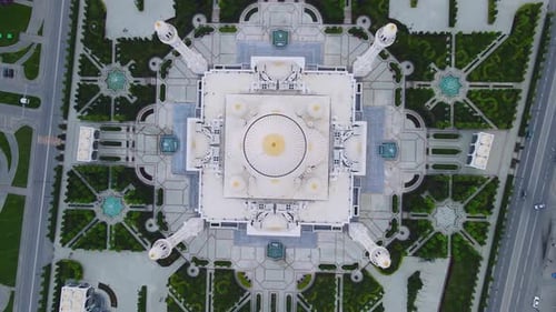 Mezquita del Orgullo Musulmán en Shali, República de Chechenia, Rusia