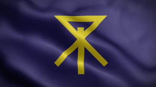 Waving Fabric Flag with Abstract Golden Symbol