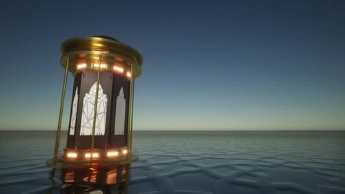Golden Ramadan Lantern Animation with Islamic Patterns
