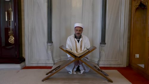 Imam Is Reading From The Quran
