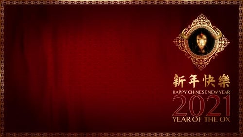 Elegant Chinese New Year Background with Golden Ox Celebration