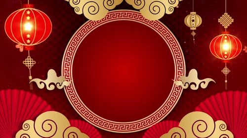 Chinese Decorative Classic 2022-4