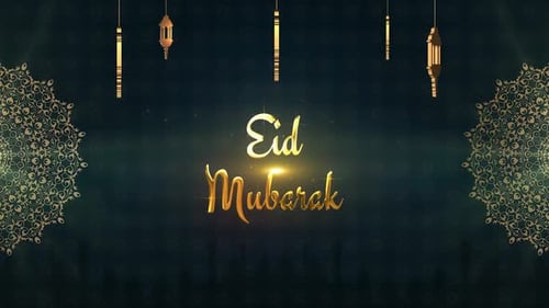 Elegant Golden Eid Mubarak Title Reveal with Lanterns