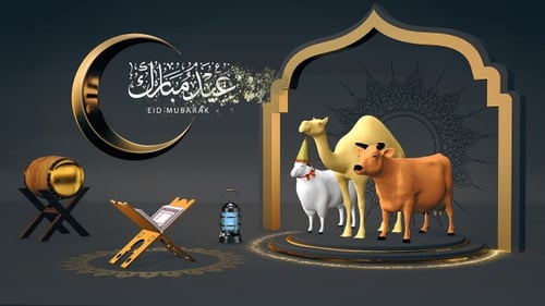 Eid Al Adha 4k