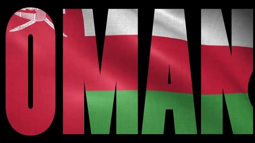 Oman Text Title with Waving National Flag