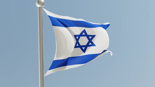 Waving Flag of Israel against Blue Sky