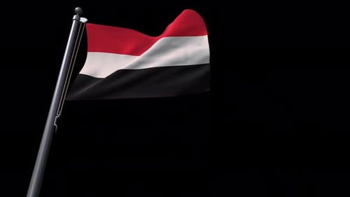 Waving Yemen National Flag Animation