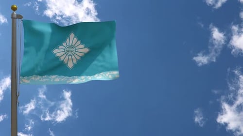 Waving Teal Flag with Artistic Japanese Emblem Animation