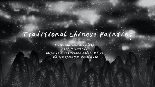 Animated Black and White Ink Wash Mountain Landscape Loop