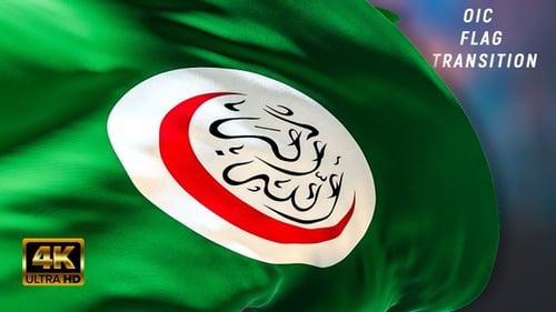 Organisation of Islamic Cooperation flag transition 4k