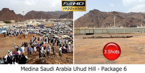 Uhud-Hügel