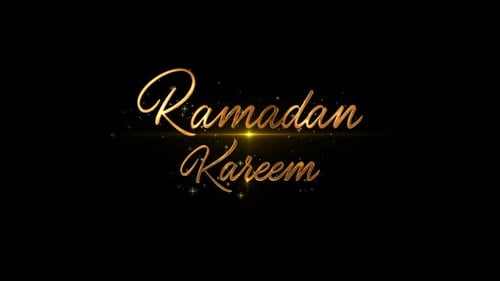 Ramadan Kareem et Aïd Moubarak - Texte de vœux en or