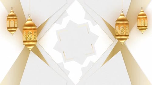 Ramadan White Background Eid Lamp Lantern