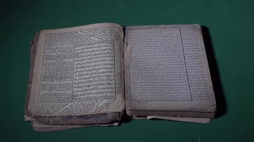 Altes muslimisches heiliges Buch
