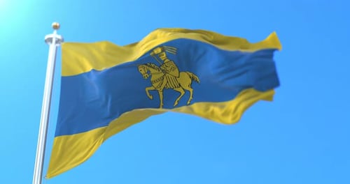 Knight On Horseback Emblem Flag Waving Animation