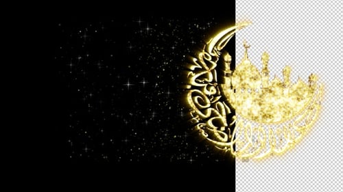 Golden Mosque and Crescent Moon Reveal with Arabic Calligraphy