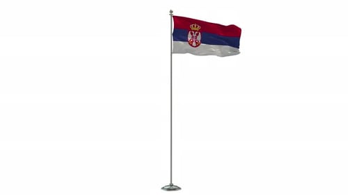 Serbian Flag Waving Animation on White Background