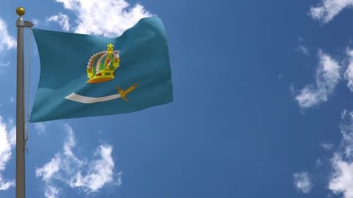 Realistic Saudi Arabia Royal Standard Flag Waving Loop