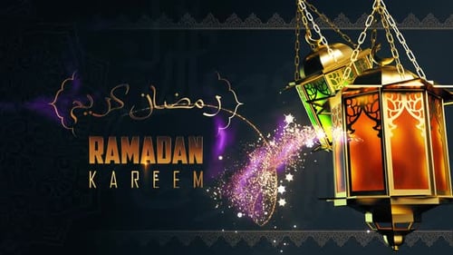 Ramadan-Laterne ident