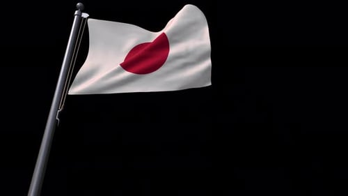 Realistic Waving Japan Flag Animation on Black Background