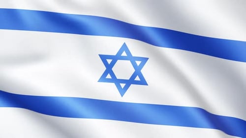 Realistic Waving Flag of Israel with Star of David