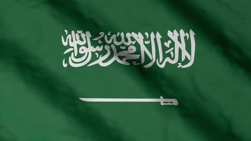 Waving Saudi Arabia Flag Loop Animation