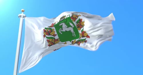 Realistic Waving White Flag with Green Heraldic Coat of Arms