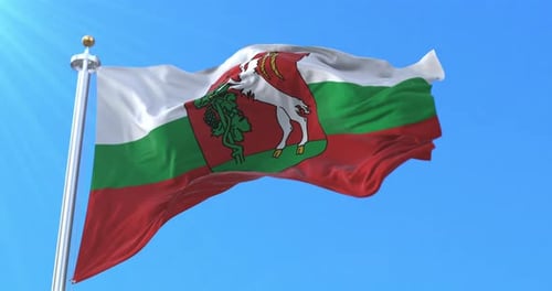 Lublin Flag, Poland