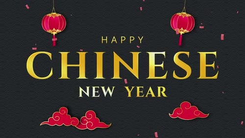 Chinese New Year Gold Text Reveal with Festive Lanterns