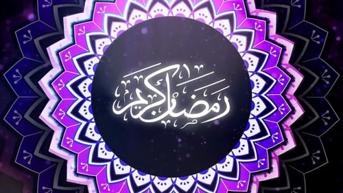Ramadan 4k V4