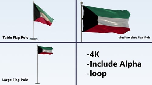 Waving Kuwait Flag Animation with Alpha Channel on Poles