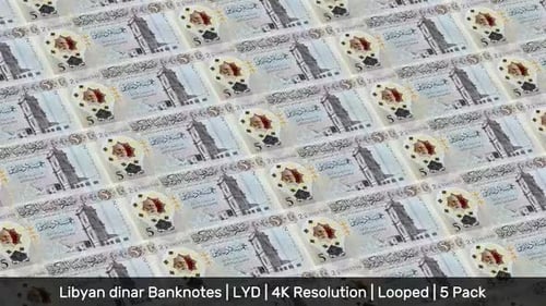 Billets de banque libyens/dinar libyen/monnaie/lyd/ | Paquet de 5 | - 4K