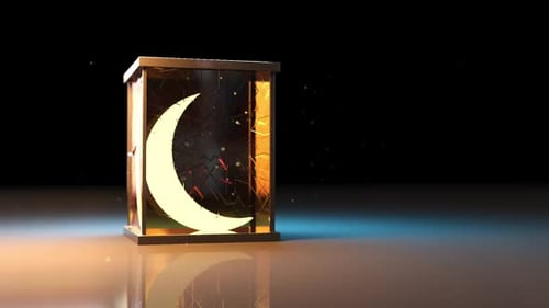 Decorative Islamic Lantern with Animated Crescent Moon for Ramadan