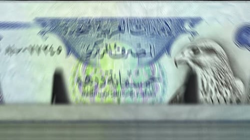 Boucle de surface des billets de banque en dirhams des Émirats arabes unis