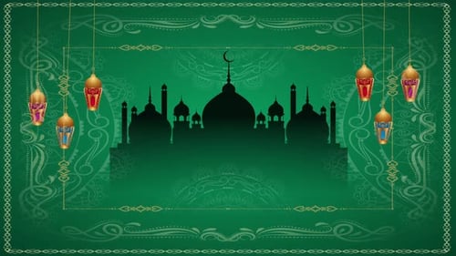 Eid Ramadan Mosque Lamp Background