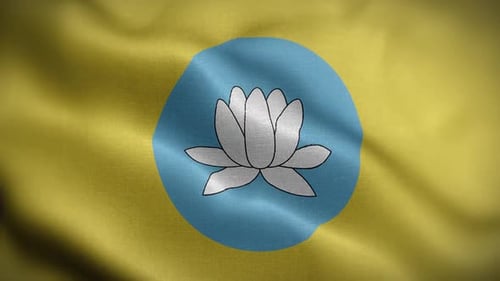 Waving Flag with Sacred Lotus Flower Symbol