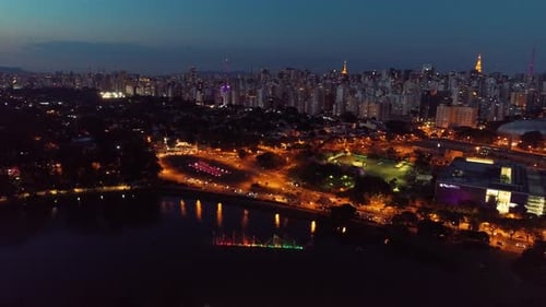 Night scape downtown Sao Paulo Brazil. Night city landscape of downtown district