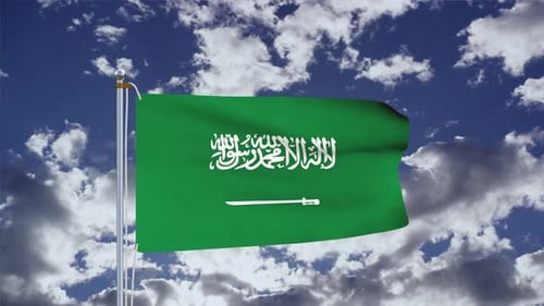 Saudi Arabia Flag Waving in Realistic Sky