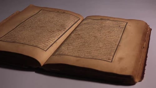 Das alte muslimische Heilige Buch