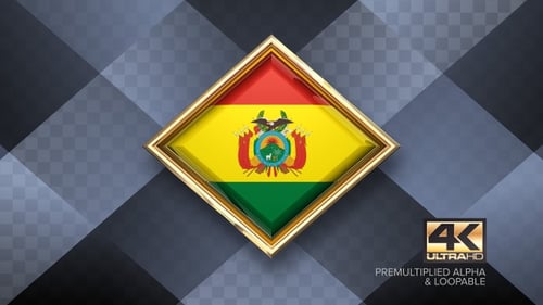 Modern Rotating Bolivia Flag in Golden Diamond Frame