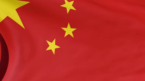 Realistic 3D Animation of Waving Chinese Flag