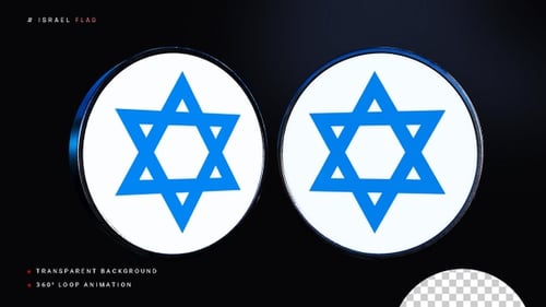 3D Rotating Star of David Emblem Animation