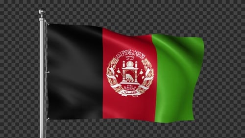 Animated Waving Afghanistan National Flag