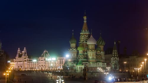 View of St. Basil's Cathedral From Bolshoy Moskvoretskiy Bridge