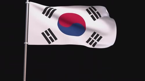Waving South Korea Flag Animation on Black Background